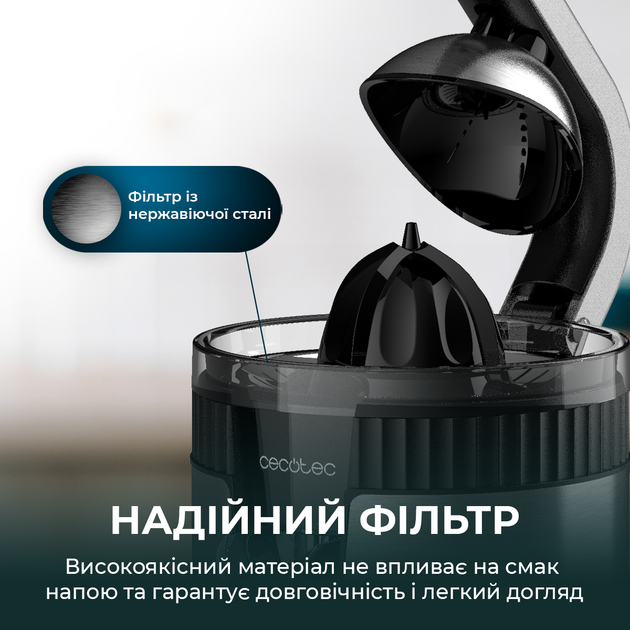Соковитискач CECOTEC Xqueeze RetroJuice 600 Steel - зображення 3