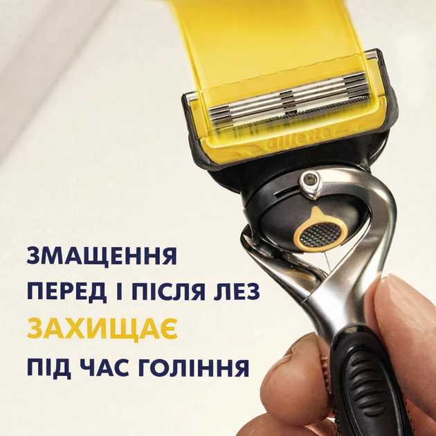 Станок Gillette Fusion Proshield (2) - изображение 5