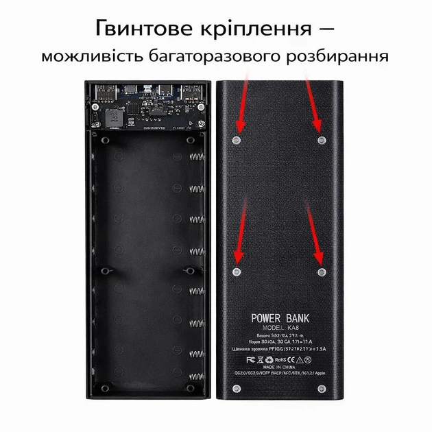 Корпус для Power Bank 8х18650 з Type-C та 2×USB 5V2A – модуль повербанку, бокс для акумуляторів 18650 - зображення 4