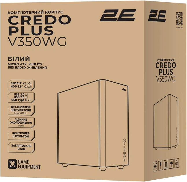 Корпус 2E Credo Credo Plus V350WG White - зображення 15