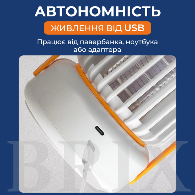 Лампа антимоскітна Універсальна Біла з акумулятором 1200 мАг - зображення 4