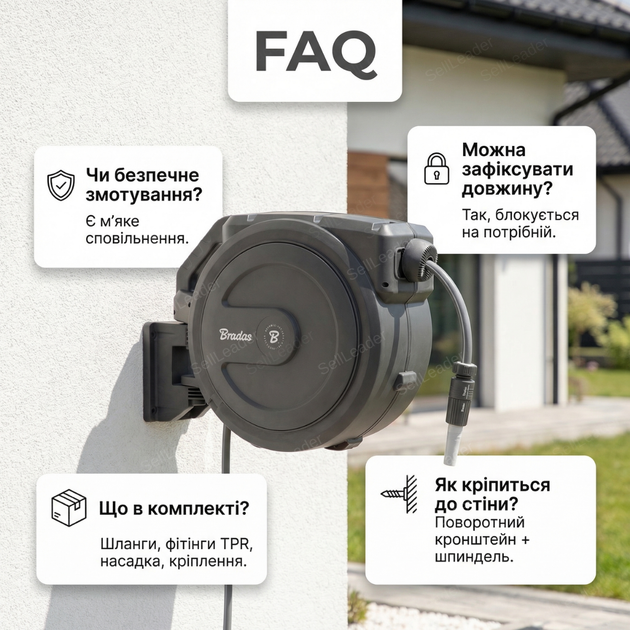 Котушка 20м автоматична зі шлангом 1/2" та аксесуарами для поливу газону саду настінний барабан - зображення 4