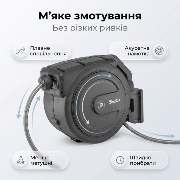 Котушка 20м автоматична зі шлангом 1/2" та аксесуарами для поливу газону саду настінний барабан - зображення 6