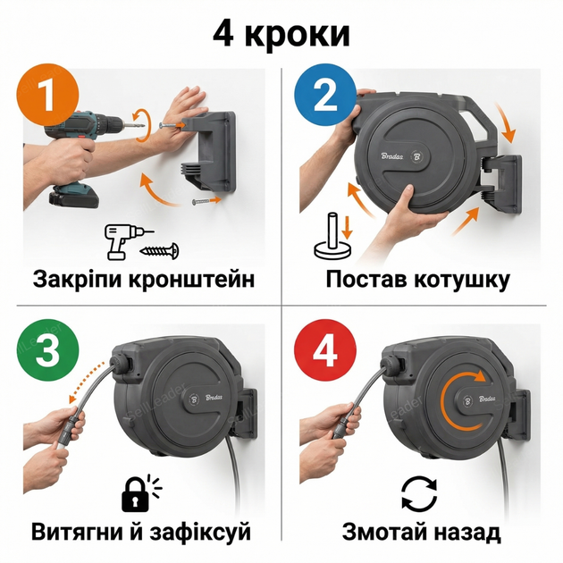 Котушка 20м автоматична зі шлангом 1/2" та аксесуарами для поливу газону саду настінний барабан - зображення 8