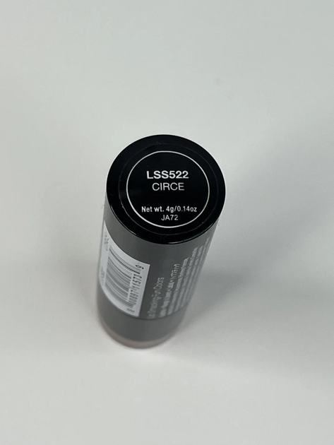 Увлажняющая помада для губ NYX Cosmetics Extra Creamy Round Lipstick LSS522 Circe - изображение 3