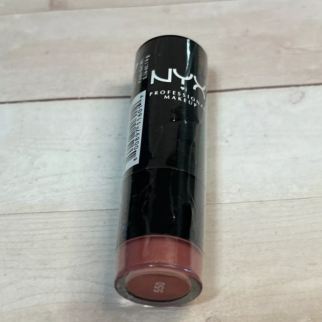 Увлажняющая помада для губ NYX Cosmetics Extra Creamy Round Lipstick LSS550 Indian Pink - изображение 3