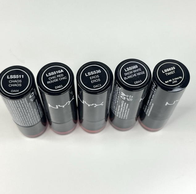 Увлажняющая помада для губ NYX Cosmetics Extra Creamy Round Lipstick LSS633 Twist - изображение 4