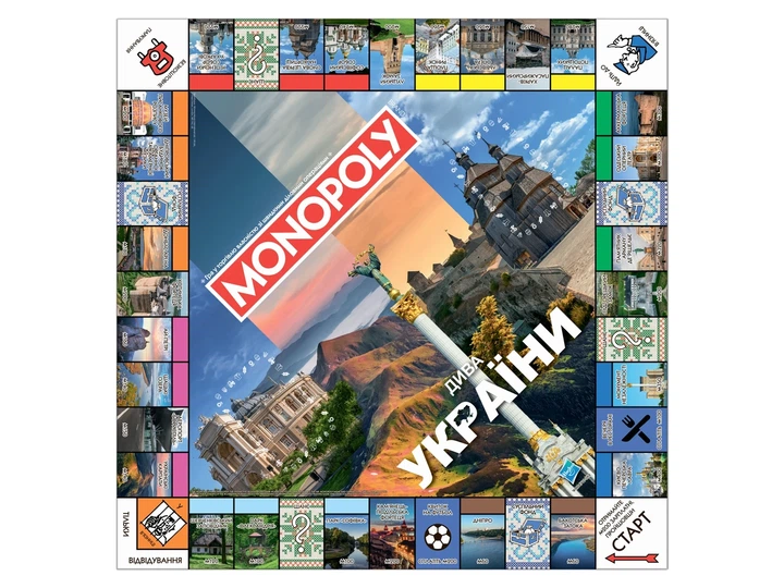 Настільна гра Monopoly. Дива України (Монополія) - зображення 4