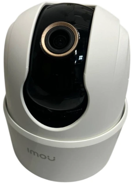 Kamera IP IMOU Ranger 2C 5 MP (IPC-K2ECP-5H2W) (7914CAEPBVE5DC6) - Outlet - obraz 5