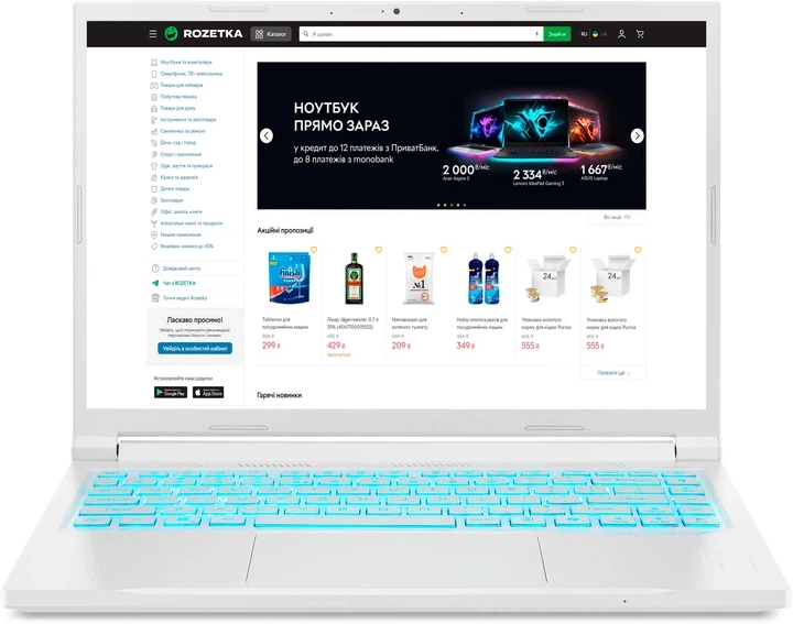 Ноутбук Acer Nitro V 14 / 14.5"2K QHD / AMD Ryzen AI 7 350 / 32 GB / 1 TB / RTX 5060 - Фото 1 Ноутбук Acer Nitro V 14 / 14.5"2K QHD / AMD Ryzen AI 7 350 / 32 GB / 1 TB / RTX 5060 - изображение 1