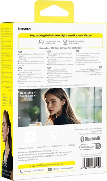 Słuchawki Baseus Bass BC1 OWS Pink (A0102407) - obraz 6