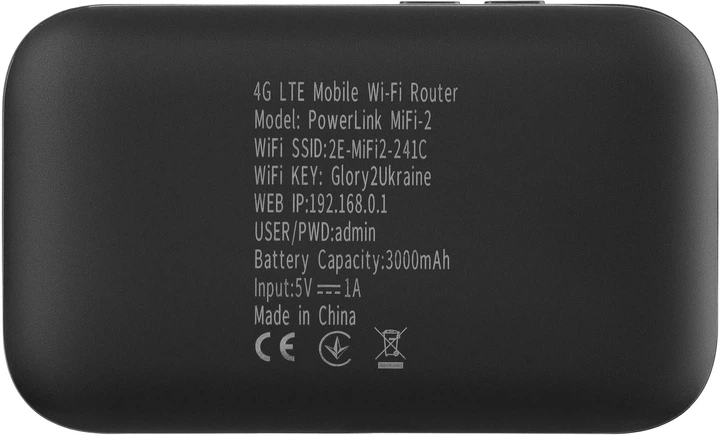 Маршрутизатор 2E PowerLink MiFi-2 2025 (794300866717) – фото