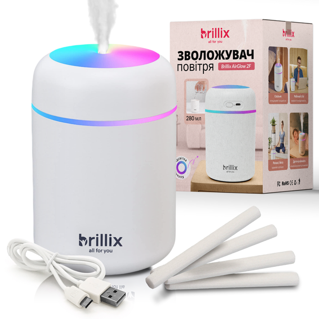 Увлажнитель воздуха ультразвуковой ночник для дома Brillix AirGlow 2F диффузор с led подсветкой 280мл + 4 сменных фильтра в комплекте увлажнители диффузоры - изображение 2