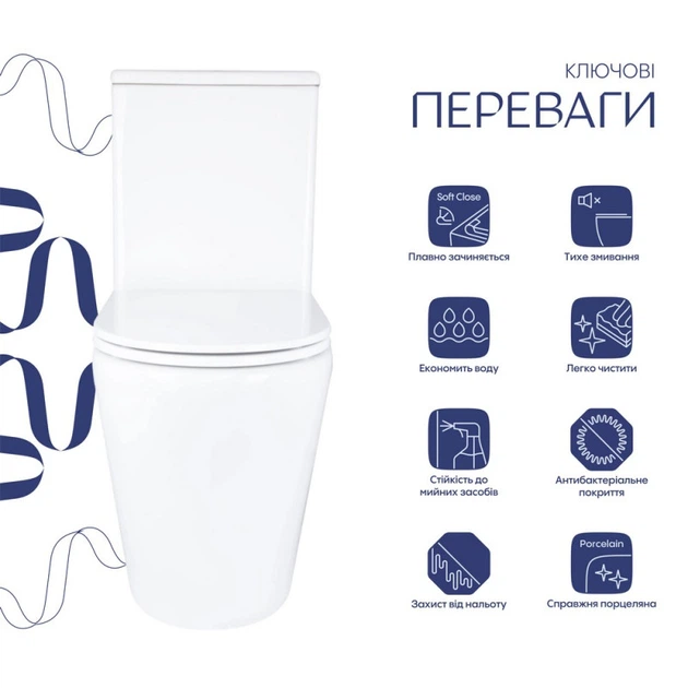 Унитаз напольный Qtap Dove Rimless (QT06228380BW) - Фото 3 Унитаз напольный Qtap Dove Rimless (QT06228380BW) - изображение 3