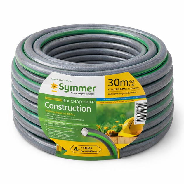 Шланг садовий професійний SYMMER Construction 4-шаровий 3/4″/30 м - зображення 4