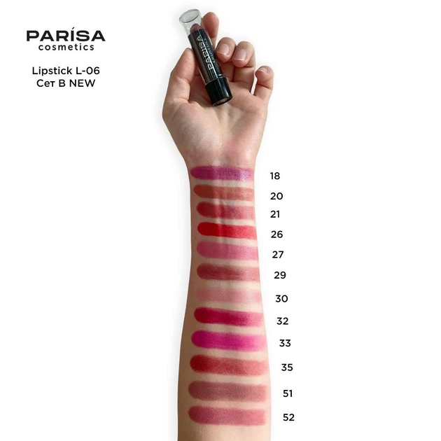 Помада для губ Parisa Cosmetics L-06 В mix 12 штук - Фото 2 Помада для губ Parisa Cosmetics L-06 В mix 12 штук - зображення 2