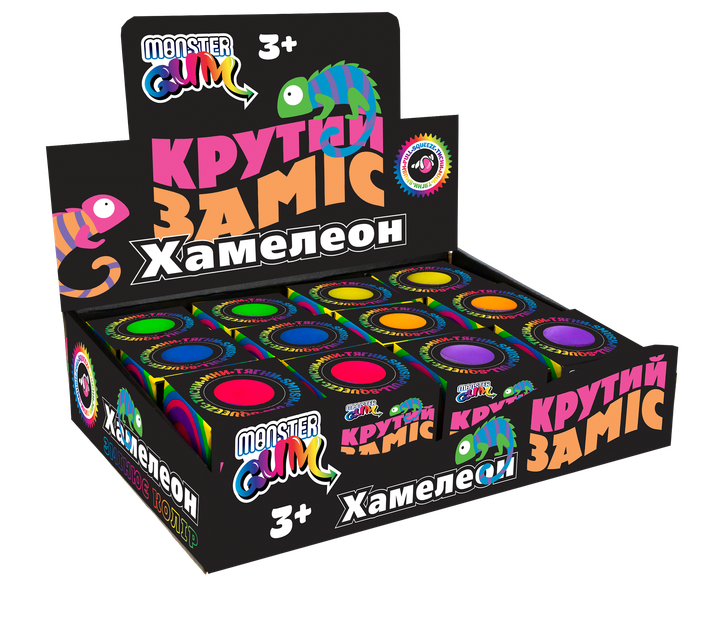 Іграшка Monster Gum "Крутий заміс" Хамелеон, що змінює колір 7 см - зображення 5