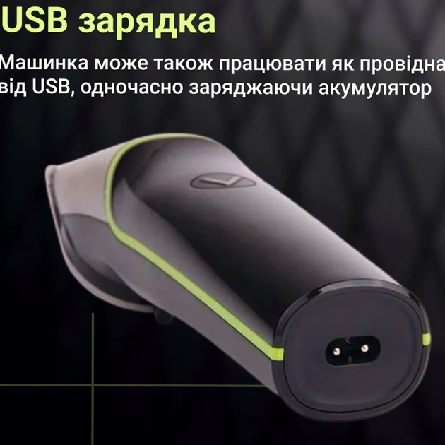 Триммер VGR аккумуляторный 5 Вт 100минут работы 4 насадки черный для волос и бороды - изображение 5