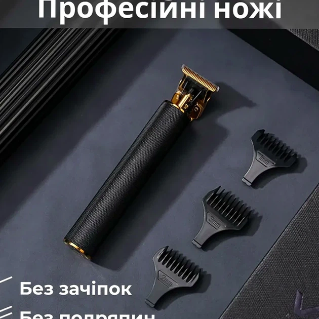 Триммер аккумуляторный VGR 10 Вт 600 мАч USB черный для стрижки волос и бороды с насадками 1 2 3 мм - изображение 5