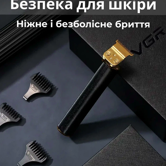 Триммер аккумуляторный VGR 10 Вт 600 мАч USB черный для стрижки волос и бороды с насадками 1 2 3 мм - изображение 7