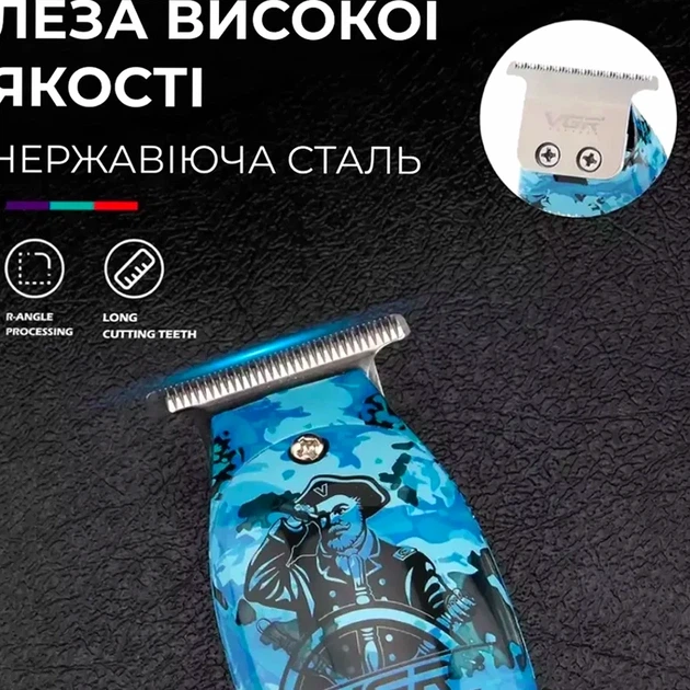 Профессиональный аккумуляторный триммер VGR 5 Вт 40 мм для волос и бороды с USB зарядкой синий - изображение 7