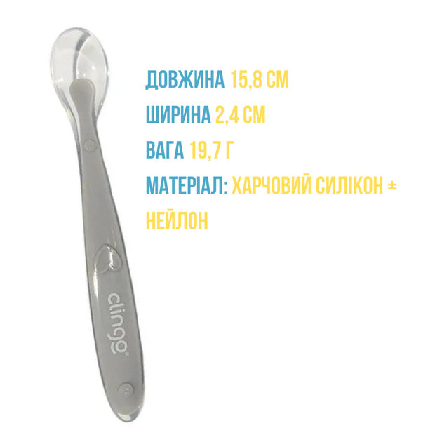 Комплект 2Life Силиконовый слюнявчик Динозавры Серый 23×30 см и Силиконовая Ложка Зеленая n-13468 - Фото 3 Комплект 2Life Силиконовый слюнявчик Динозавры Серый 23×30 см и Силиконовая Ложка Зеленая n-13468 - изображение 3
