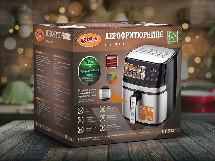 Аэрофритюрница мультипеч BITEK BT-5384/6154 4600Вт 12л Air Fryer с LED-дисплеем аэрогриль - изображение 4