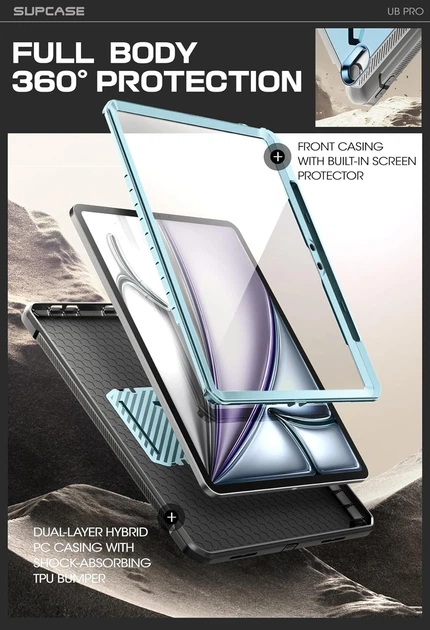 Чехол SUPCASE Unicorn Beetle Pro для iPad Air 13" M3/M2 (2025/2024) Arctic - изображение 6
