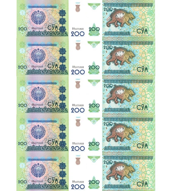 Набір 10 банкнот 200 сум Узбекистан 1997 рік UNC - Фото 1 Набір 10 банкнот 200 сум Узбекистан 1997 рік UNC - зображення 1