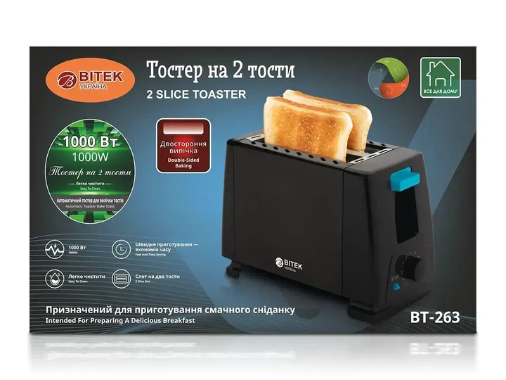 Тостер BITEK BT-263 2 Slice Toaster на 2 тости 1000Вт - изображение 2