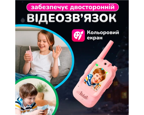 Детская видеорация HANSON Walkie Talkie набор /2 шт дальность действия до 300 м - Фото 9 Детская видеорация HANSON Walkie Talkie набор /2 шт дальность действия до 300 м - изображение 9