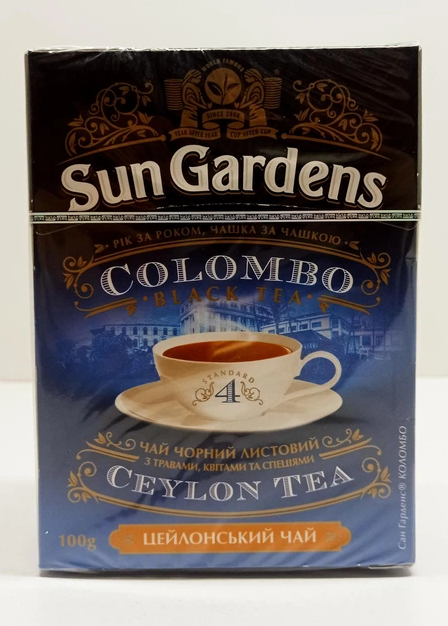 Чай чорний Sun Gardens Colombo Mix 100г - Фото 1 Чай чорний Sun Gardens Colombo Mix 100г - зображення 1