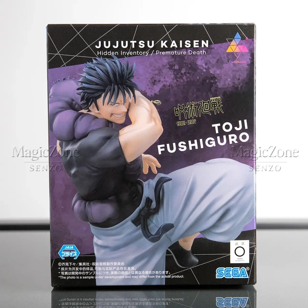 Фигурка Тоджи Фушигуро Магическая битва | Jujutsu Kaisen Toji Fushiguro SEGA Luminasta 20 см - Фото 4 Фигурка Тоджи Фушигуро Магическая битва | Jujutsu Kaisen Toji Fushiguro SEGA Luminasta 20 см - изображение 4