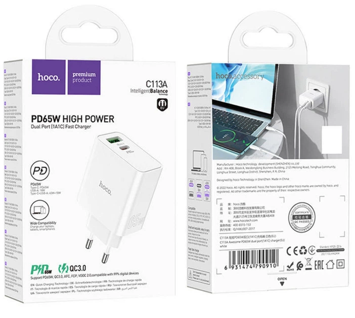 СЗУ HOCO C113A Awesome PD65W + QC3.0 / 1*USB + 1*Type-C - изображение 2