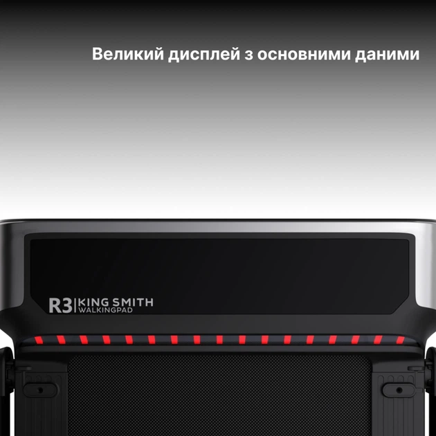 ロイヤルミスティークブラック&レッド Беговая дорожка Xiaomi KingSmith WalkingPad Treadmill R3 Hybrid+