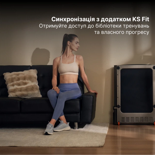 Беговая дорожка Xiaomi KingSmith WalkingPad R3 JustWalk - изображение 8