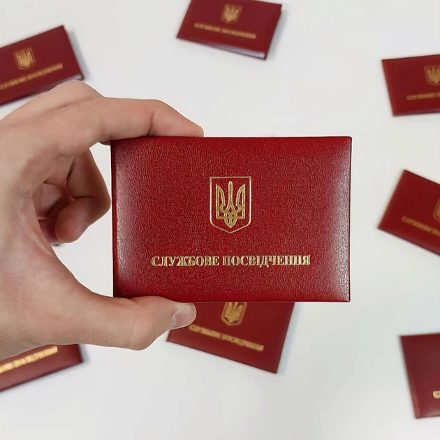 Сувенірне жартівливе посвідчення Бариги в м'якому бордовому бланку - Фото 2 Сувенірне жартівливе посвідчення Бариги в м'якому бордовому бланку - зображення 2