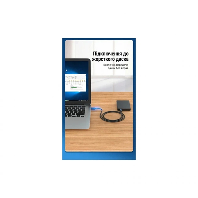Дата кабель USB 3.0 AM/AM 3.0m black Vention (CONBI) (344266) - изображение 7