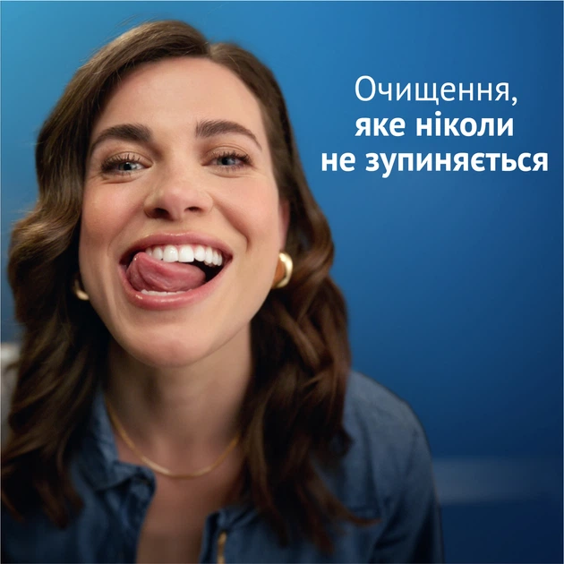 Зубная паста Oral-B Pro-Expert Комфортное ощущение 75 мл (8006530090773) - изображение 8