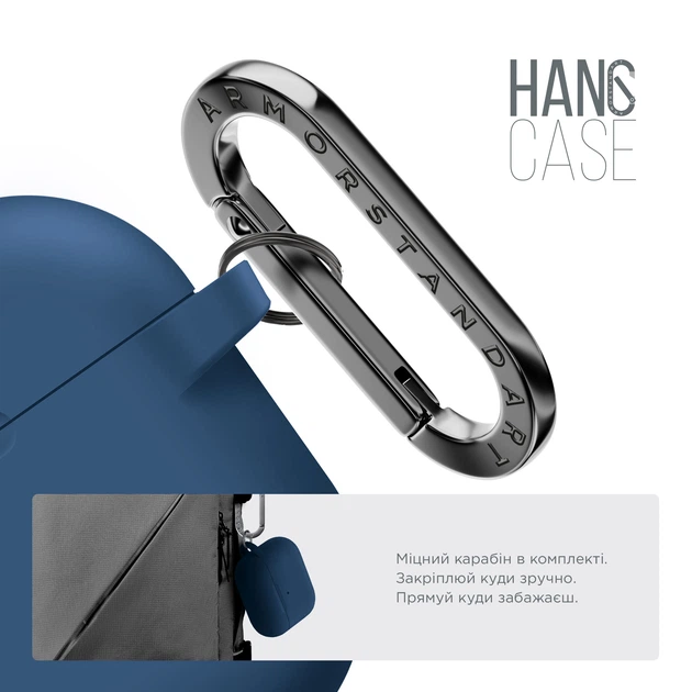Силиконовый чехол для наушников Apple AirPods Pro 2 2022, Hang Case, синий, ультратонкий защитный кейс толщиной 2 мм, защита от царапин, пыли и ударов, компактный, с карабином для крепления, ArmorStandart (ARM68598) - изображение 4