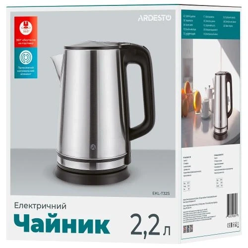 Электрочайник Ardesto EKL-T32S - изображение 5