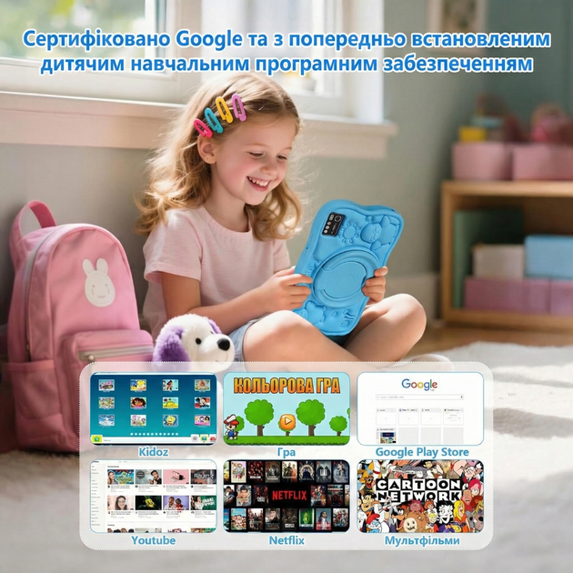 Планшет 7" SUMTAB K708 3+5/64Gb 4 ядра Android 13 Серый - Уценка - изображение 5
