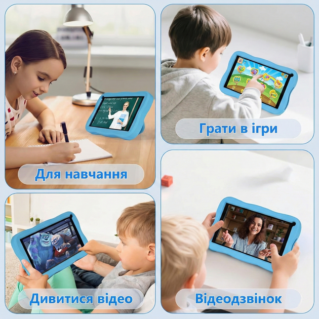 Планшет 7" SUMTAB K708 3+5/64Gb 4 ядра Android 13 Серый - Уценка - изображение 6