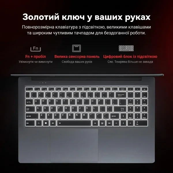 Ноутбук 16.1" ACEMAGIC AX16 Pro AMD Ryzen 7 5825U RAM 16GB SSD 512GB Windows 11 (UKR) - Фото 3 Ноутбук 16.1" ACEMAGIC AX16 Pro AMD Ryzen 7 5825U RAM 16GB SSD 512GB Windows 11 (UKR) - зображення 3