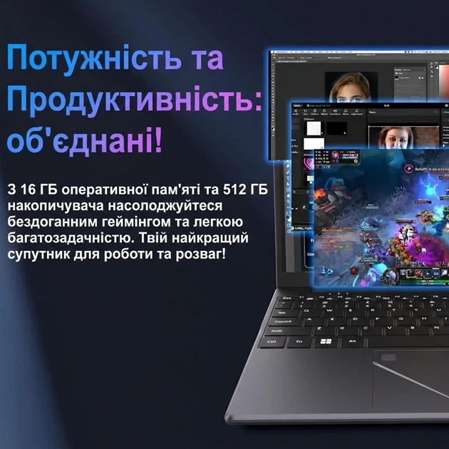 Ноутбук 15.6" DREAMFYRE ANL5 AMD Ryzen 5 3500U RAM 16GB SSD 512GB Windows 11 (UKR) - изображение 5