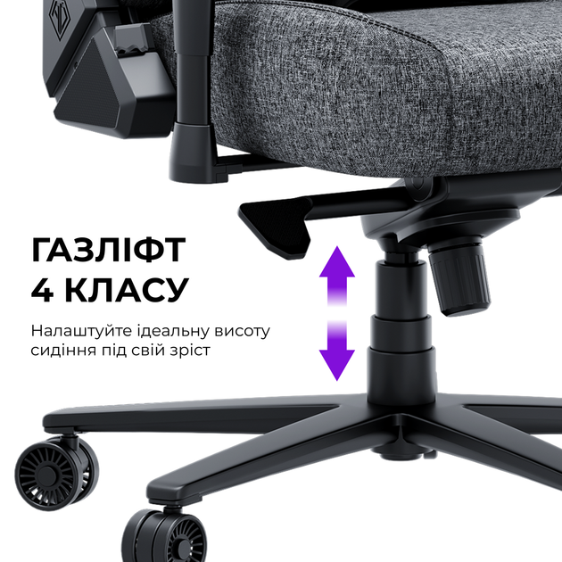 Игровое кресло Anda Seat Novis Plus Black PVC Size XL нагрузка до 120 кг, экокожа, формовочная пена высокой плотности, гарантия 24 мес, наклон спинки 155 °, рост до 210 см - изображение 11