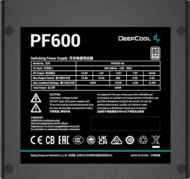 Блок живлення DeepCool PF600 600W 80+ (R-PF600D-HA0B-EU) - зображення 2