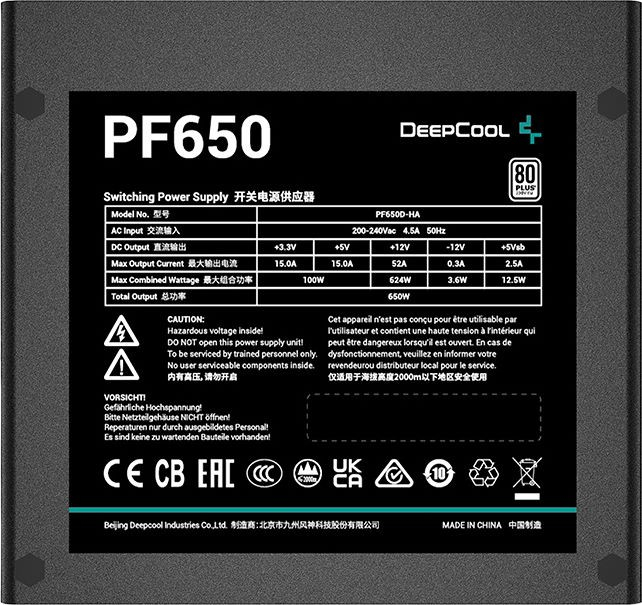 Блок живлення DeepCool PF650 650W 80+ (R-PF650D-HA0B-EU) - зображення 2