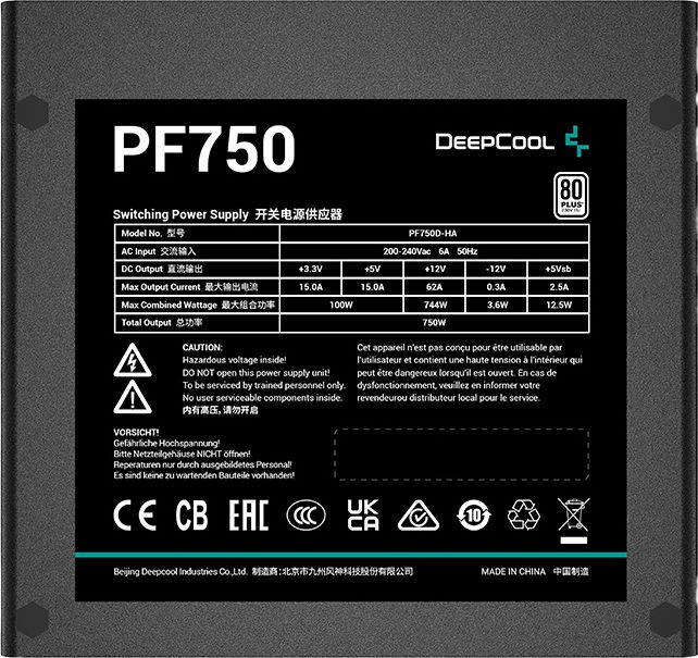 Блок живлення DeepCool PF750 750W 80+ (R-PF750D-HA0B-EU) - изображение 3