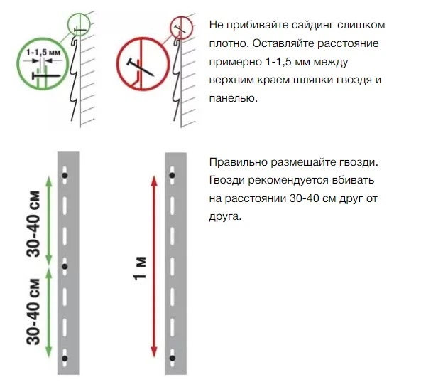 Угол наружный Альта-Профиль Kanada Плюс Люкс ВН-1 ясень 3м - Фото 4 Угол наружный Альта-Профиль Kanada Плюс Люкс ВН-1 ясень 3м - изображение 4